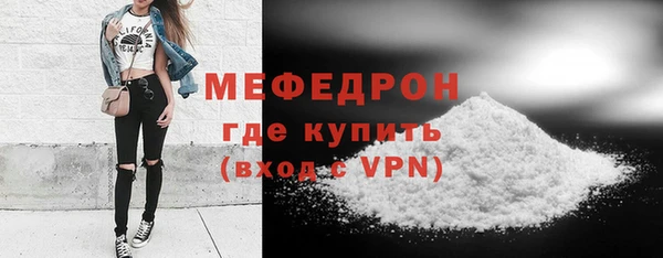 jwh Костерёво