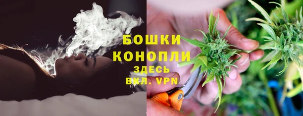 амфетамин Алексеевка