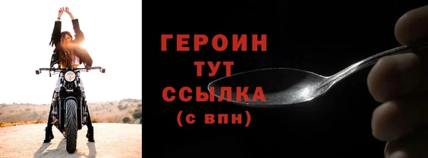 скорость Коряжма