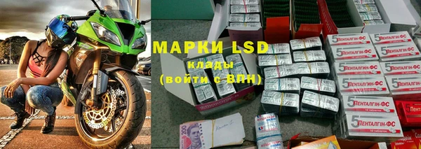 дистиллят марихуана Алексин
