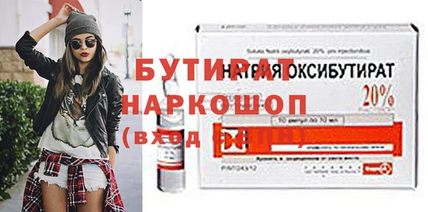винт Лиски